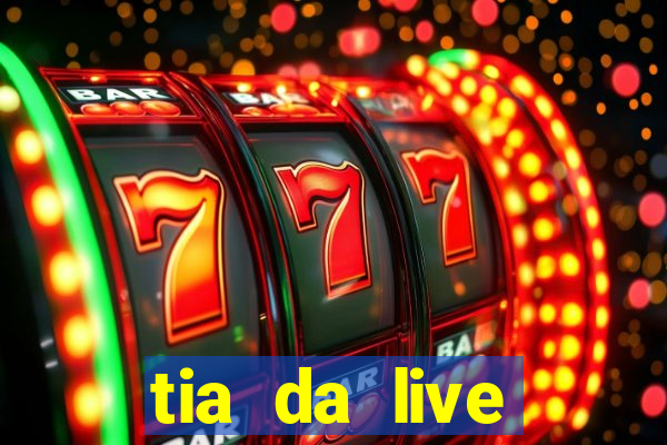 tia da live privacy gratis